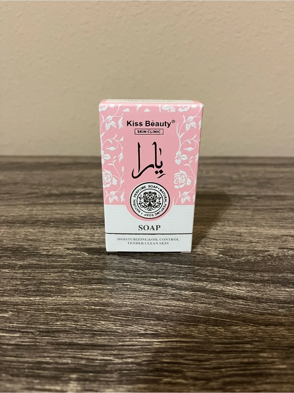 Kiss Beauty Pink Moisturizing Soap